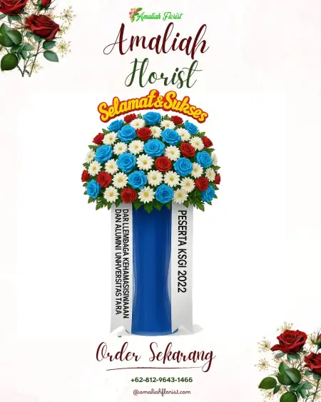 Standing Flowers Selupu Rejang